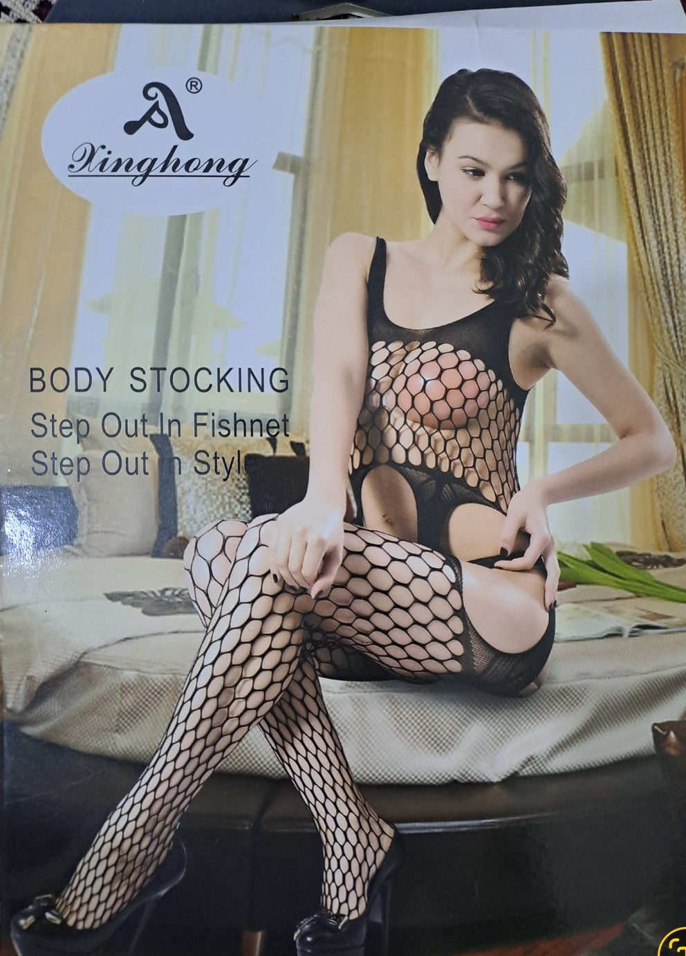 Body Stocking -13200B