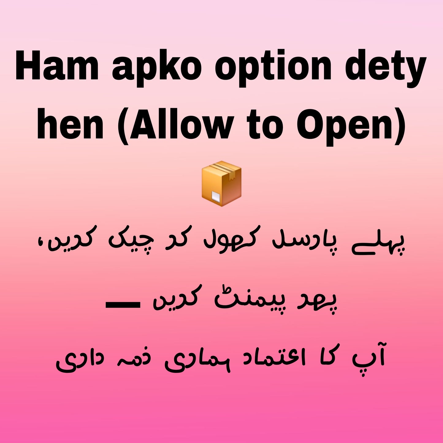 Red Female Body Stocking.No-81647 R